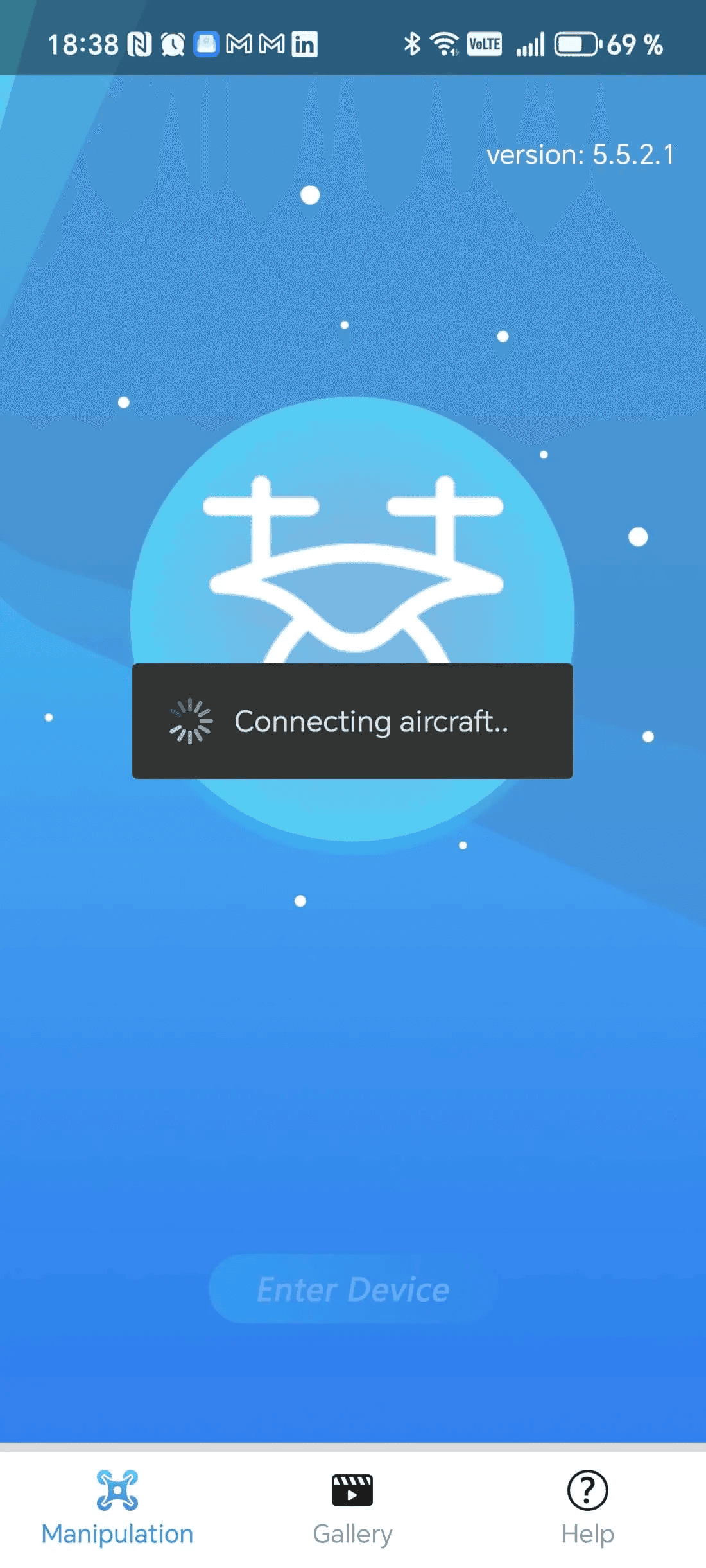 AERIUM HORUS PRO app