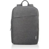 Lenovo Casual Backpack B210